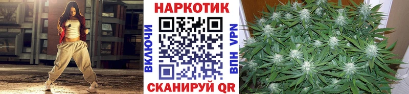 Купить наркотики цена Сясьстрой Канабис  СОЛЬ  COCAIN  ГАШИШ  АМФ  Меф 