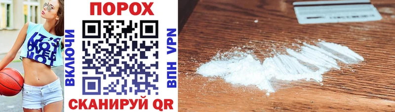 Amphetamine Розовый  kraken tor  Сясьстрой 