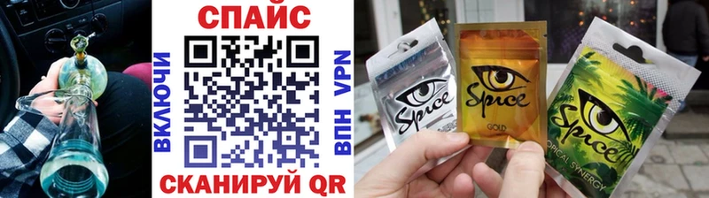 MEGA как войти  Сясьстрой  Бутират жидкий экстази 