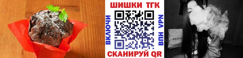 нарко площадка клад  где можно купить наркотик  Сясьстрой  Cannafood марихуана 
