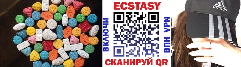 купить закладку  Сясьстрой  гидра зеркало  ЭКСТАЗИ mix 