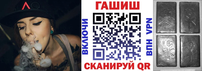 наркота Сясьстрой ГАШ индика сатива