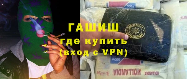 метадон Аркадак