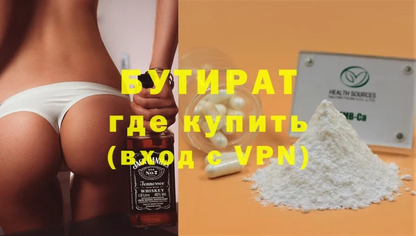 СК Арсеньев