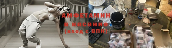 метадон Аркадак