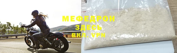 СК Арсеньев