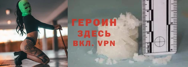 метадон Аркадак