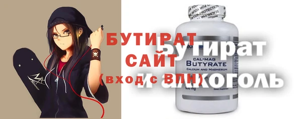 метадон Аркадак