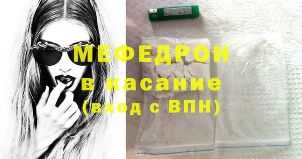 СК Арсеньев