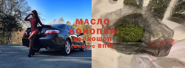 метадон Аркадак