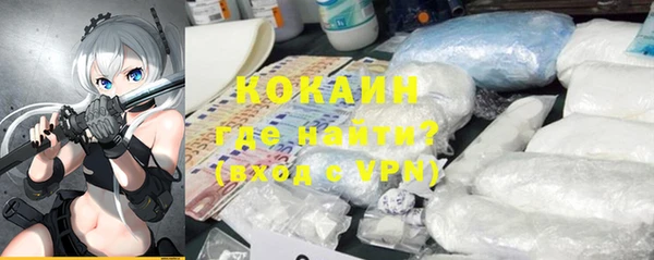 метадон Аркадак