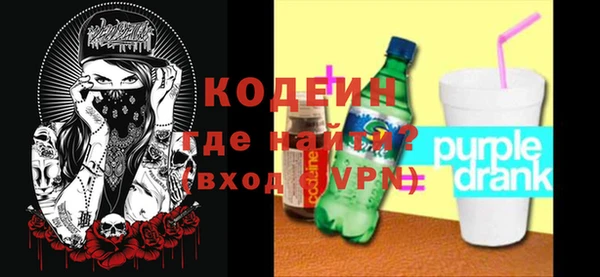 СК Арсеньев