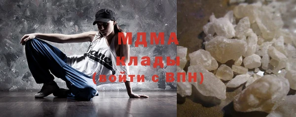 метадон Аркадак