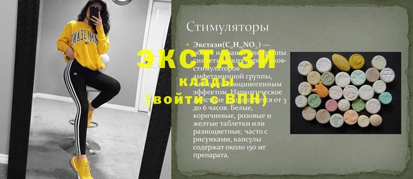 СК Арсеньев