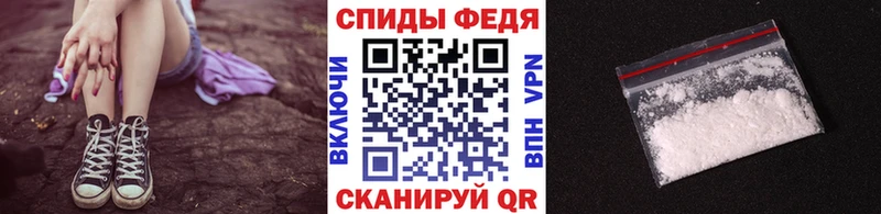 Первитин кристалл  кракен сайт  Сясьстрой 
