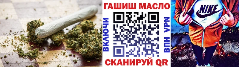 Дистиллят ТГК жижа Сясьстрой